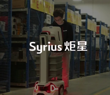 Robot texnologiyaları üzrə ixtisaslaşan Syrius Robotics startapı 7,4 milyon dollar investisiya alıb