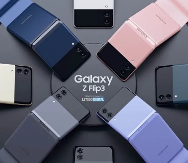 Samsung-un qatlanabilən telefon satışları 3 dəfə artıb