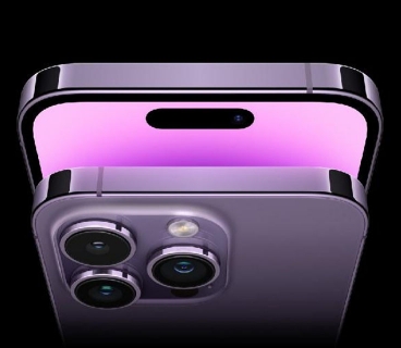 LG iPhone 14 Pro modeli üçün ekran istehsal edəcək