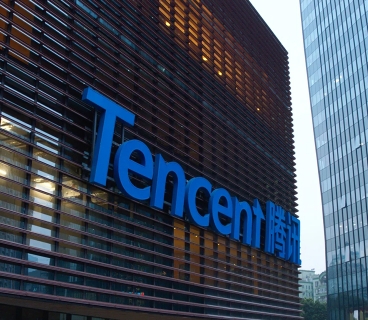 "Tencent" şirkəti elektrikli avtomobil istehsalçısı "Nio" ilə əməkdaşlığa başlayıb