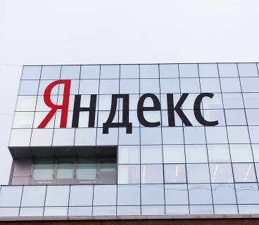 “Yandex” süni intellekt proqramı ilə istifadəçiləri dinləyir