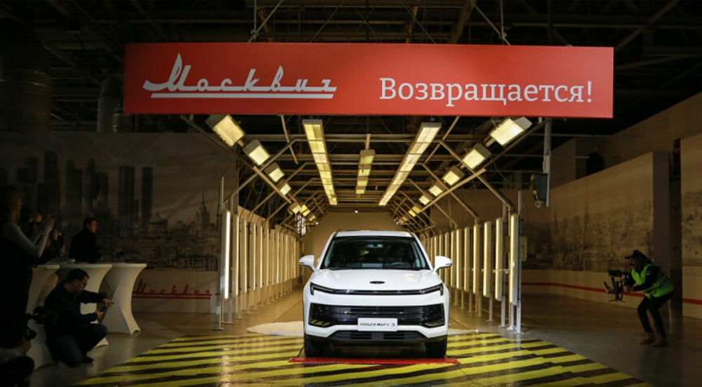 2025-ci ilə qədər “Moskviç” zavodu elektrikli avtomobil istehsal edəcək