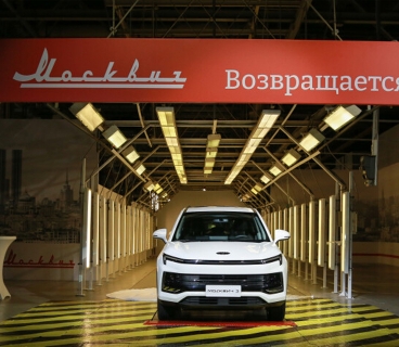 2025-ci ilə qədər “Moskviç” zavodu elektrikli avtomobil istehsal edəcək