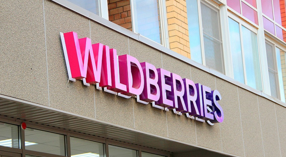 Wildberries Azərbaycana gəlir