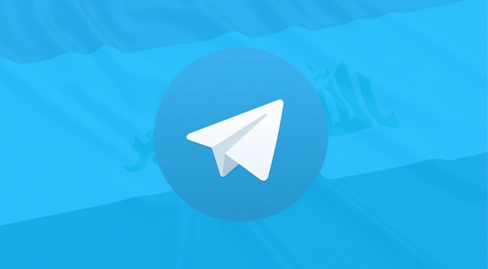 Telegram İraqda bloklanıb