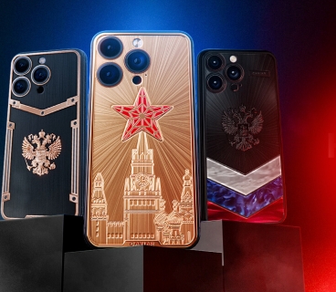 Rusiyanın gerbi və bayrağı olan yeni iPhone 15 modelləri təqdim olunub