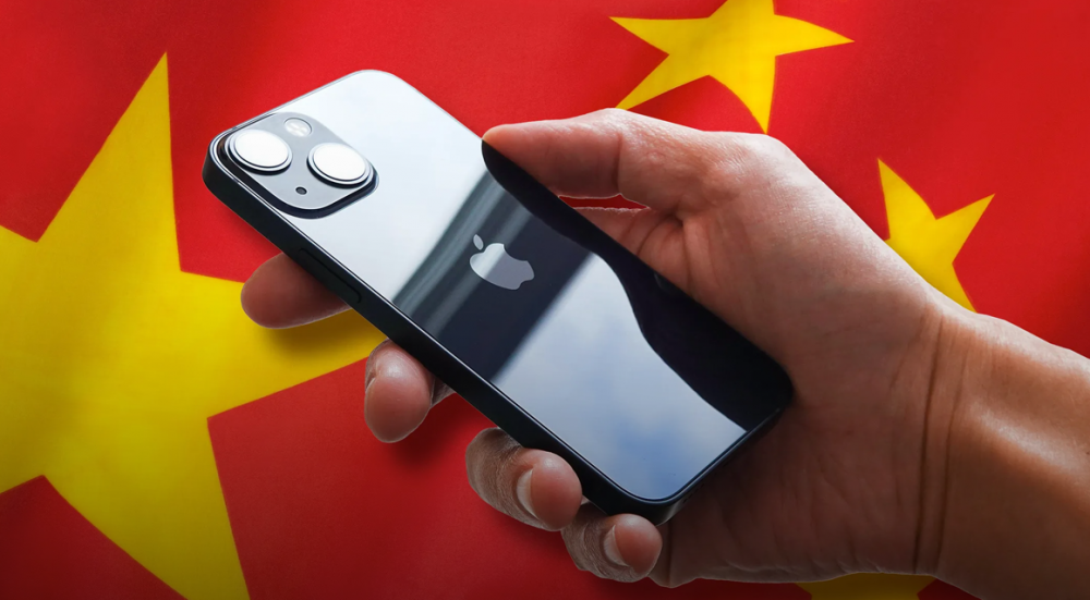 Çin bütün dövlət işçilərinə iPhone istifadə etməyi qadağan edib
