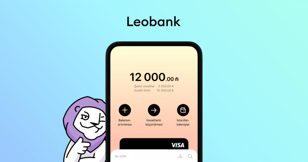 LeoBank mobile application works even without internet!