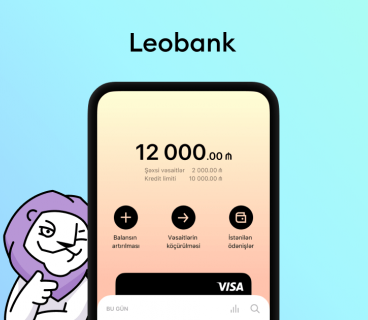 LeoBank mobile application works even without internet!