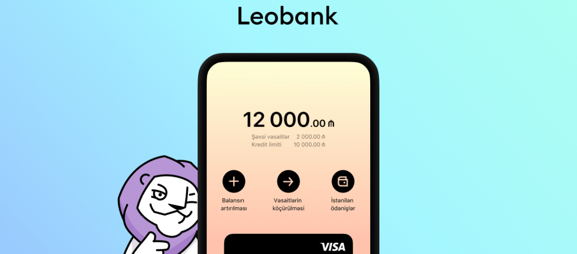 LeoBank mobile application works even without internet!