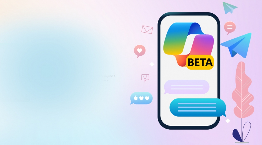 Microsoft Telegram ilə dostlaşıb: Copilot Telegram-da da işləyir