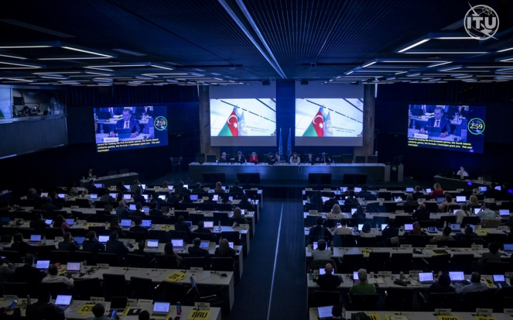 World Telecommunication Development Conference will be held in ...