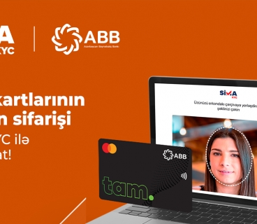Order ABB debit cards online with SIMA KYC!