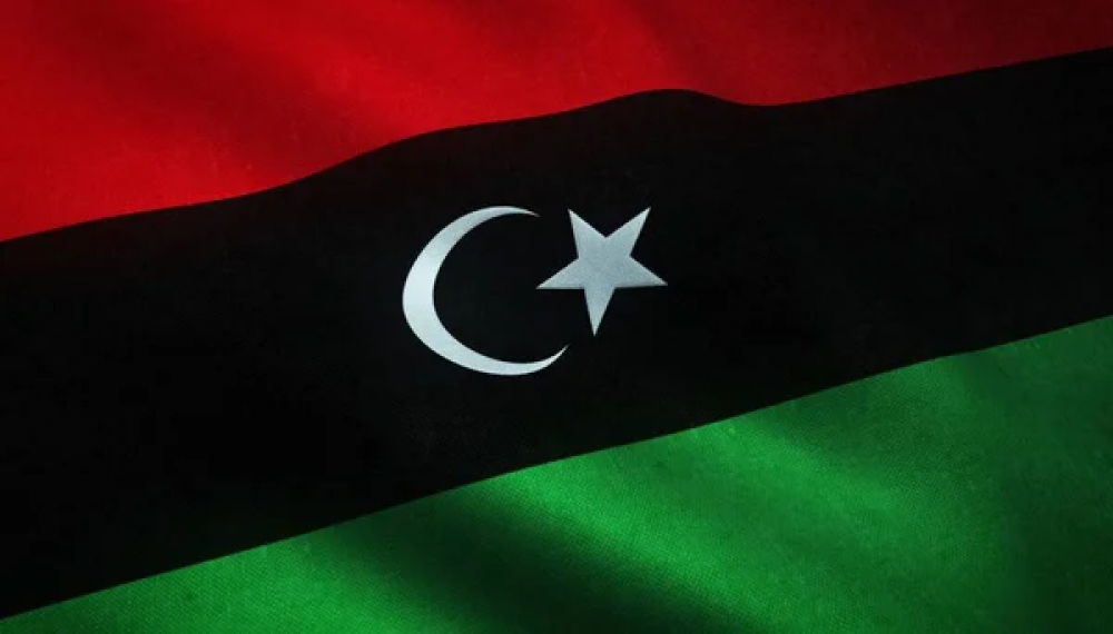 The Central Bank of Libya has suspended its activities due to the kidnapping of its IT director