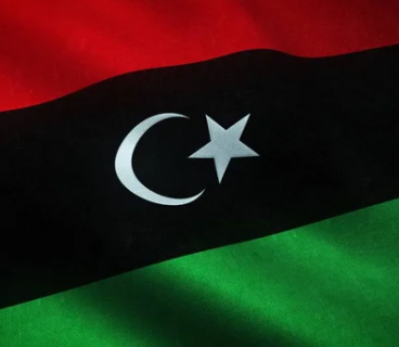 The Central Bank of Libya has suspended its activities due to the kidnapping of its IT director