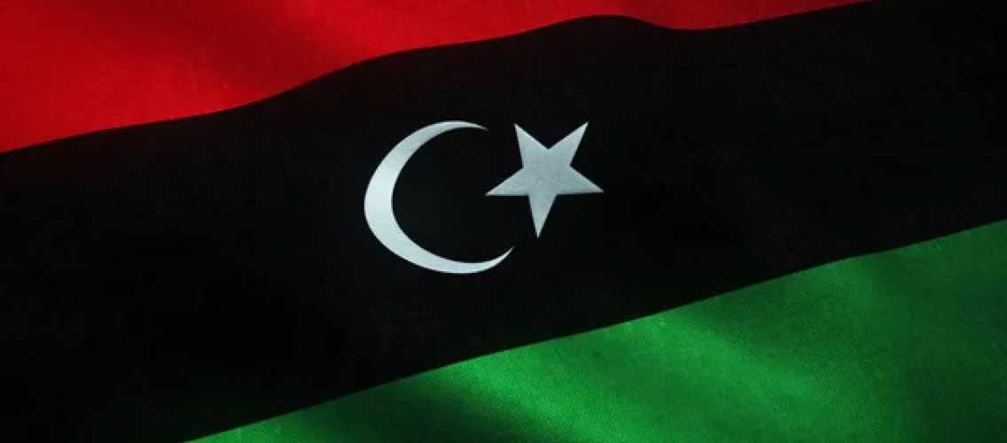 The Central Bank of Libya has suspended its activities due to the kidnapping of its IT director