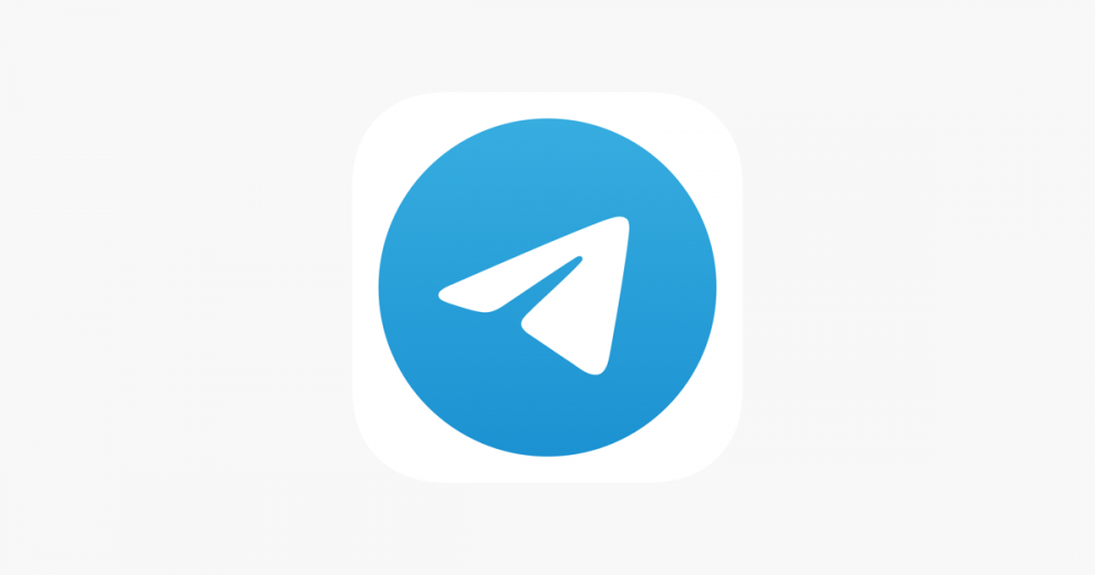 Amsterdam officials banned from using Telegram