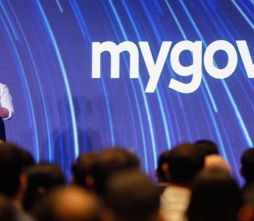 An updated version of the "mygov" digital government platform was presented