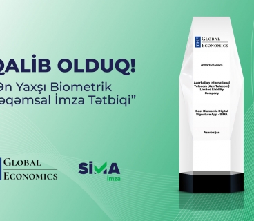 "SIMA Signature" was awarded the international award