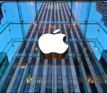 Apple company was registered in Azerbaijan - VAT will not be paid