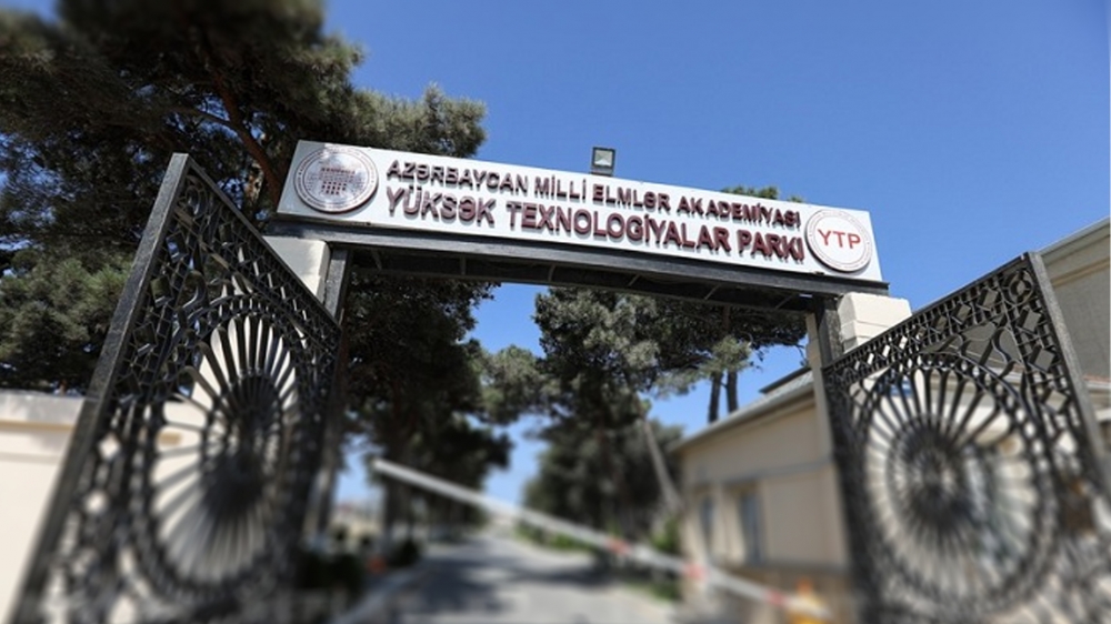 AMEA Yüksək Texnologiyalar Parkının adının dəyişdirilib