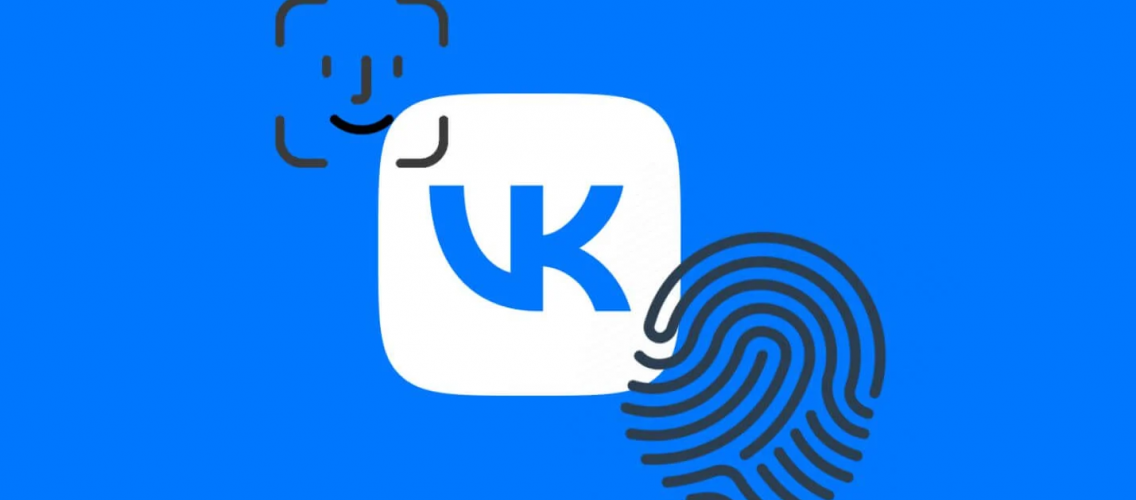 US adds VKontakte to list of "pirate marketplaces"