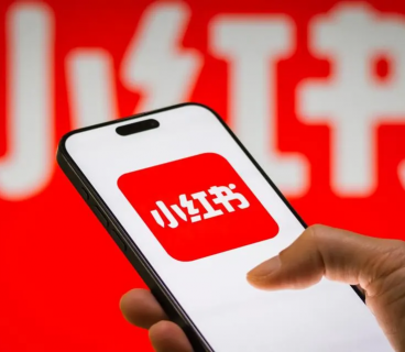 New app becomes popular due to TikTok ban: RedNote