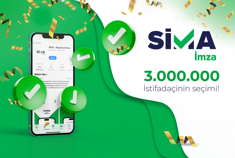 The number of downloads of the "SIMA Signature" application has exceeded 3 million.