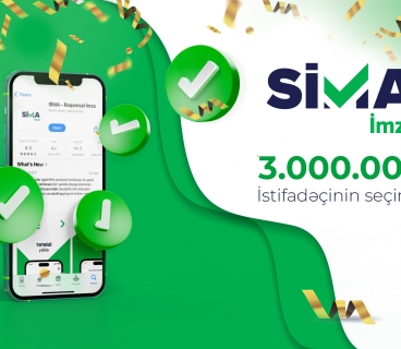 The number of downloads of the "SIMA Signature" application has exceeded 3 million.