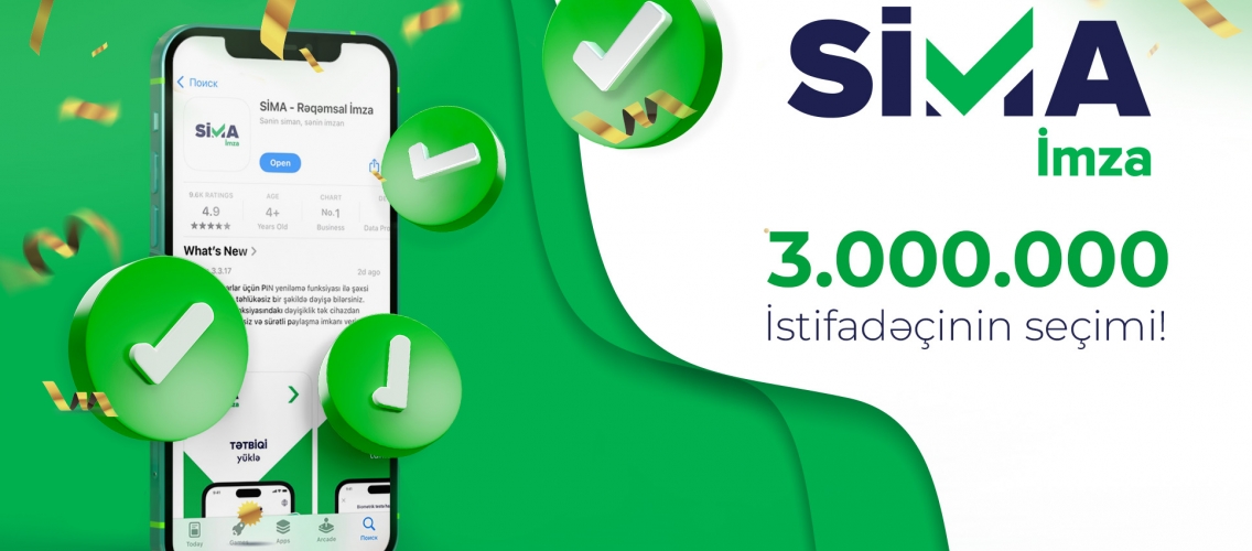 The number of downloads of the "SIMA Signature" application has exceeded 3 million.