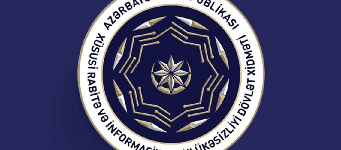 The Internet Resource of the Information Security Coordination Commission Has Been Launched