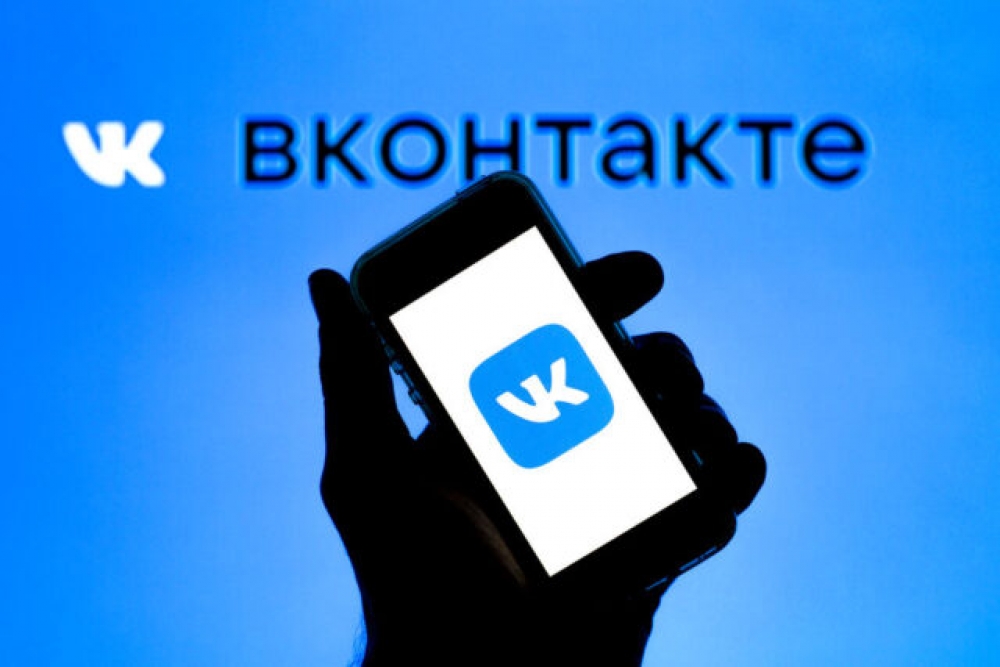 İstifadəçilər “VKontakte”dan 71 min dollar gəlir əldə ediblər