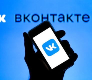 İstifadəçilər “VKontakte”dan 71 min dollar gəlir əldə ediblər