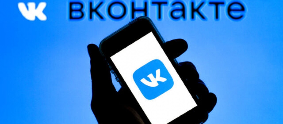 İstifadəçilər “VKontakte”dan 71 min dollar gəlir əldə ediblər