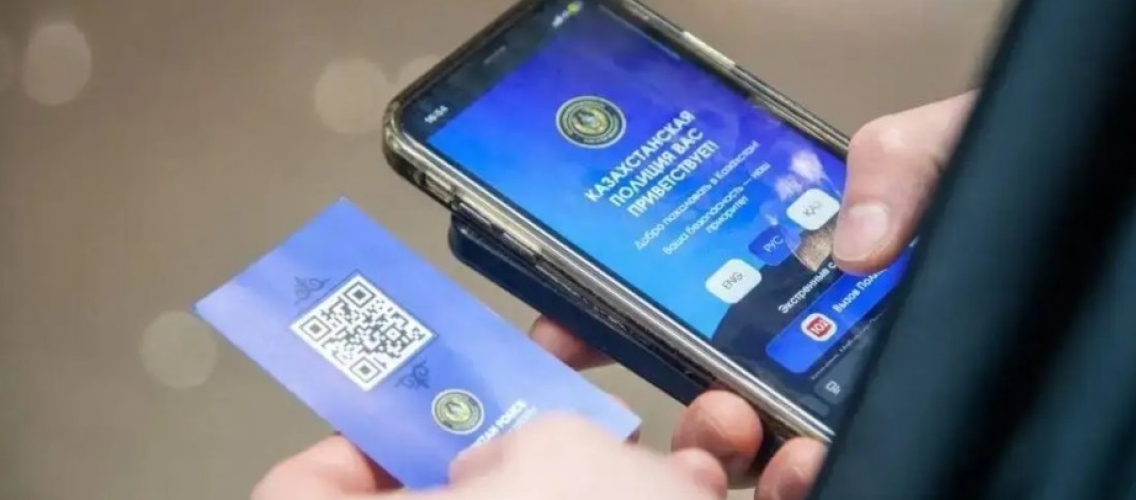 QR Code Safety Cards to Be Issued to Tourists in Kazakhstan