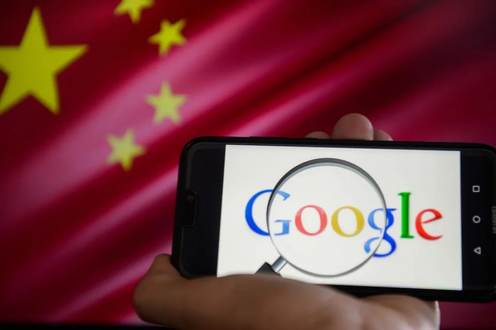 The U.S. charges Google employee with espionage for China