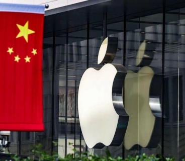 China Begins Investigating Apple's App Store Policy