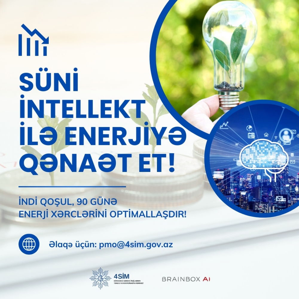 Savings on Energy Consumption with Artificial Intelligence!