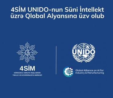 4SIM has become a member of the Global Alliance for Artificial Intelligence in Industry and Manufacturing.