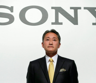 The Netherlands has taken Sony to court