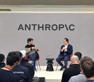 Anthropic Secures $3.5 Billion Investment