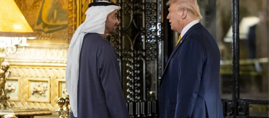 UAE to invest $1.4 trillion in the US