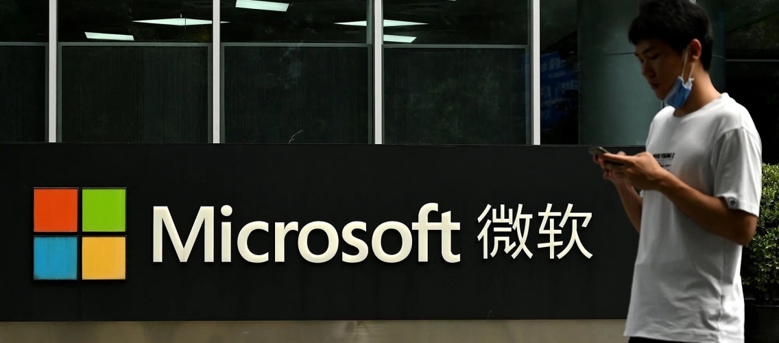Microsoft halts operations in China