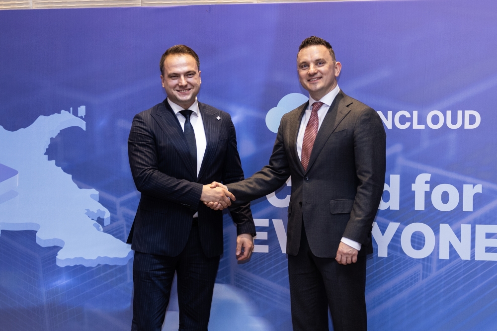 “AzInTelecom” “Gcore” şirkəti ilə birgə “AzInCloud” platformasını təqdim etdi