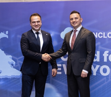 “AzInTelecom” “Gcore” şirkəti ilə birgə “AzInCloud” platformasını təqdim etdi