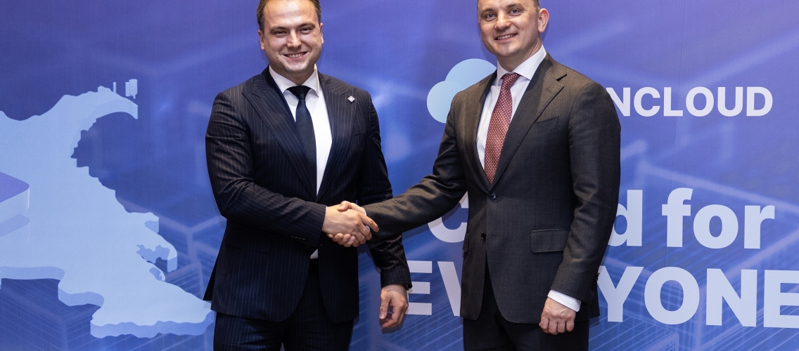 “AzInTelecom” jointly with “Gcore” company introduced the “AzInCloud” platform