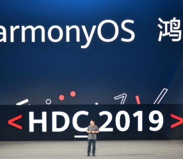 ABŞ Huawei-nin HarmonyOS əməliyyat sistemini məhdudlaşdırır