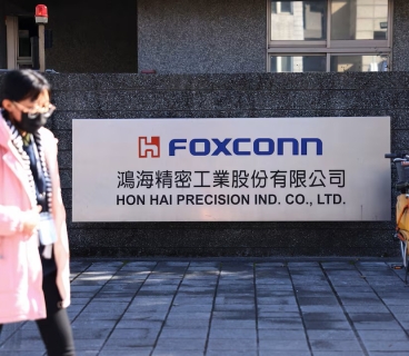 Apple supplier Foxconn to invest $1.5 billion in its manufacturing unit in India