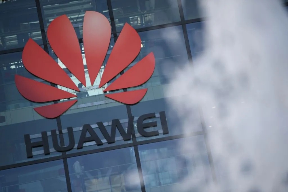 ABŞ və Çin arasında "Huawei"nin süni intellekt çipləri ilə bağlı gərginlik artır