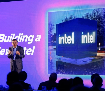 Intel internet və şəbəkə bölməsini satır